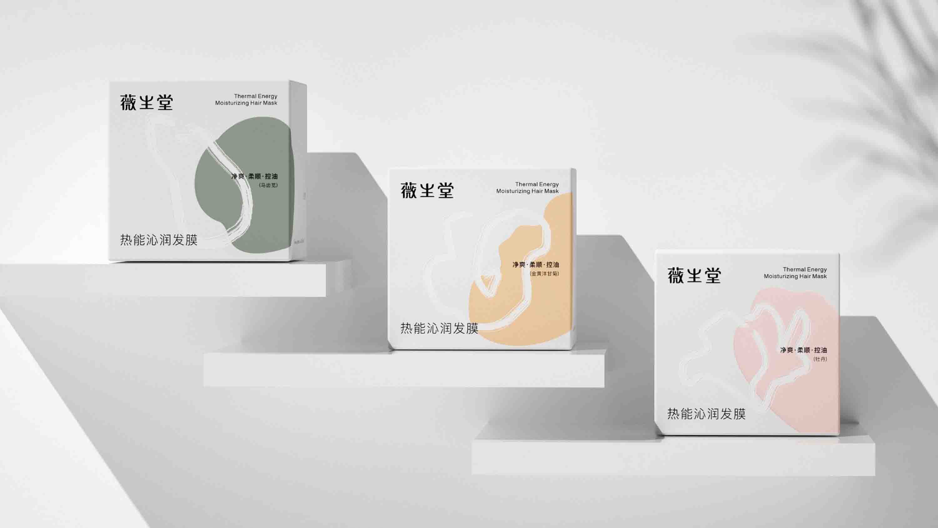 上海包裝設(shè)計